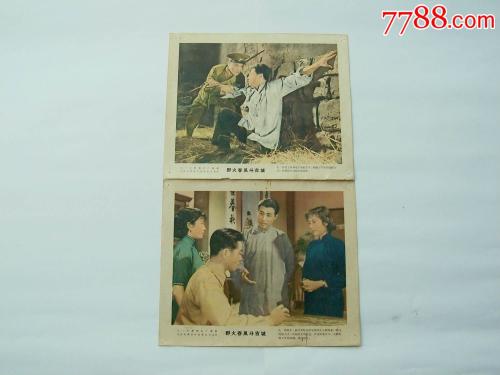 哪里能做医疗机构执业许可证
